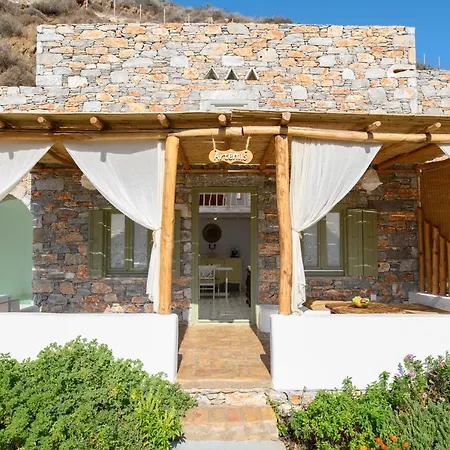 Guest house Aliori Art Caves *