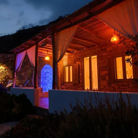 Aliori Art Caves Aegiali