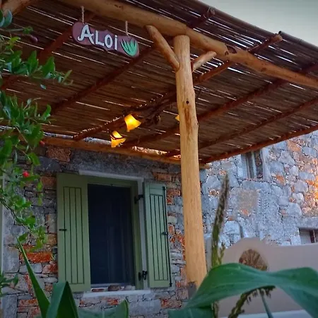 Aliori Art Caves