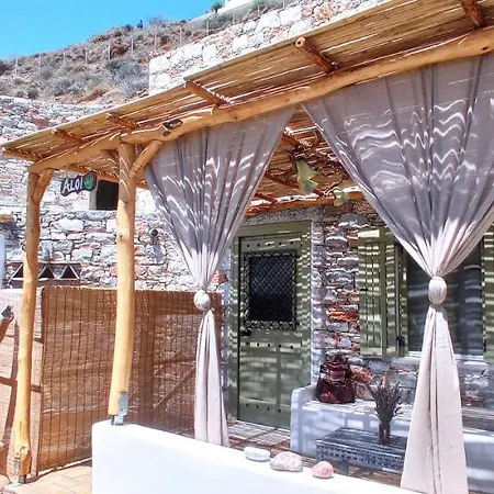 Aliori Art Caves Aegiali