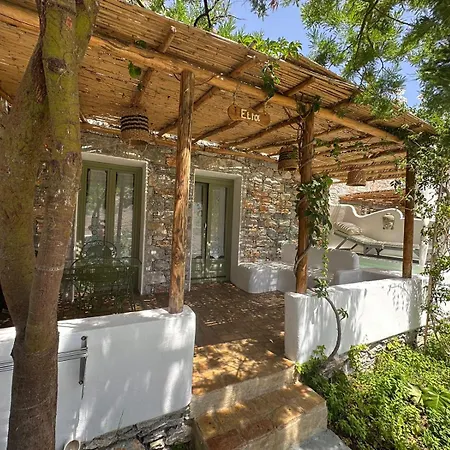 Aliori Art Caves Guest house *