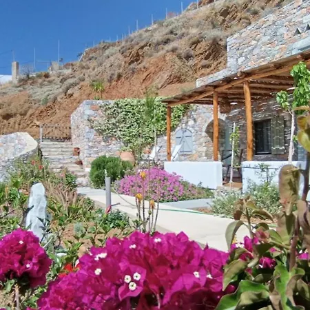 Guest house Aliori Art Caves Aegiali