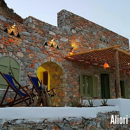 Aliori Art Caves
